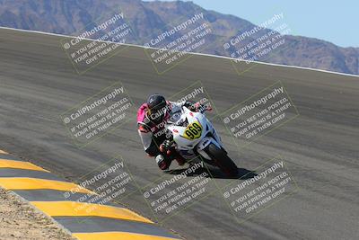 media/Mar-24-2023-Apex Assassins (Fri) [[54485cb5ff]]/Trackday 1/Session 2 (Bowl)/